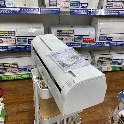 【軽トラ無料貸し出し】【HITACHI】【壁掛けエアコン】【トレファク所沢店】