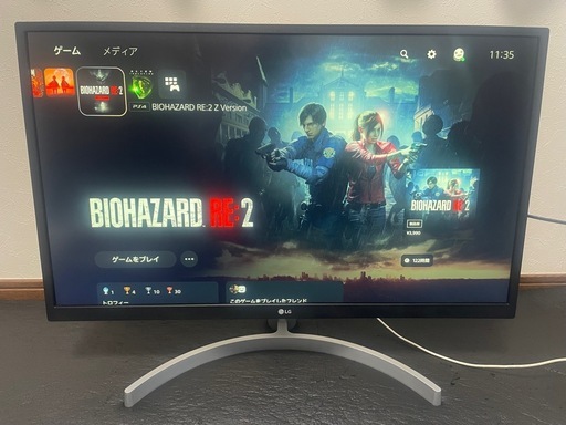 ② LG 27インチ4Kモニター 27UL500-W