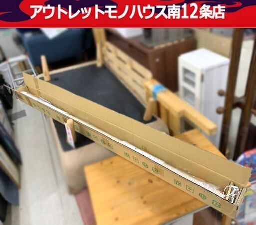 未使用 ロールスクリーン 幅164.5×高さ91cm 左チェーン Nichibei 未使用 ロールスクリーン 幅164.5×高さ91cm 左チェーン Nichibei