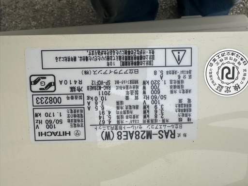 ルームエアコン　4/12取り外し　正常運転確認　ポンプダウン済
　　