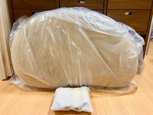 《未使用》イサムノグチ フリーフォームソファ オットマン（リプロダクト）