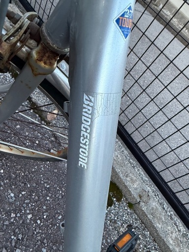 【取引完了】現品特価　ママチャリ　自転車　ガソリン高騰対策に