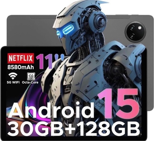 【新品未使用】タブレット 本体 Android15 30GB+128GB+2TB 8コア