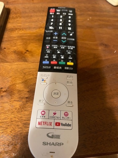シャープ　70インチ