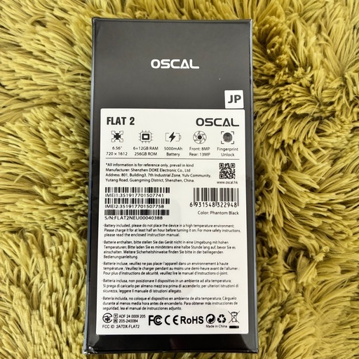 【新品未開封】OSCAL FLAT2 スマホ本体 ファントムブラック Android15 256GB 6.56インチ SIMフリー 