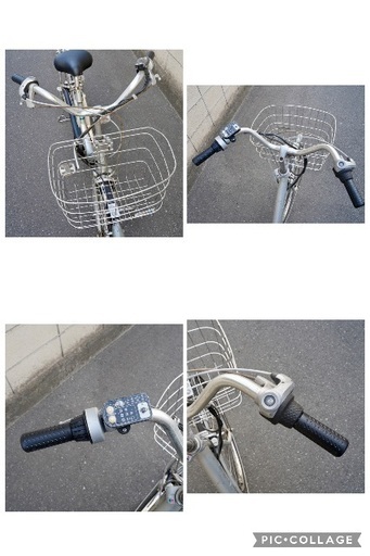 {受付中}?⭐️超特価⭐?電動自転車 ブリヂストン 26インチ アシスト 1人乗り 020503