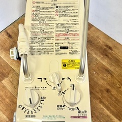 Rinnai リンナイ シャワー付き バランス釜 都市ガス用 2021年製の画像