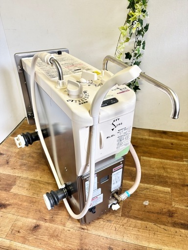 Rinnai リンナイ シャワー付き バランス釜 都市ガス用 2021年製