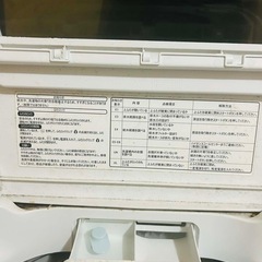 Hiensenseの画像