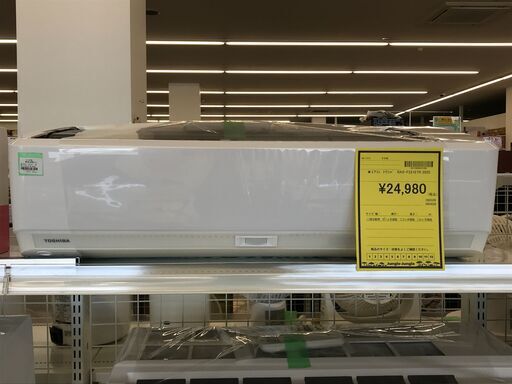 A-1836【リユースのサカイ野々市店】中古エアコン★ｴｱｺﾝ　ﾄｳｼﾊﾞ　 RAS-F221E7R 2020※動作チェック＆クリーニング済み