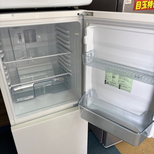 ジャングル深井店】冷蔵庫 ツインバード HR-F911 2020 堺市 深井 