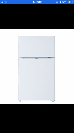 ハイアール　冷蔵庫　85L   4/19までの出品です。