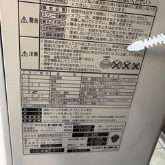 レンジとストーブ
の画像