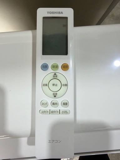 【売り切れ】
F02 東芝 ルームエアコン 大清快 室内機 RAS-U221M(W) 室外機 RAS-U221MA 2025年製 6〜8畳用