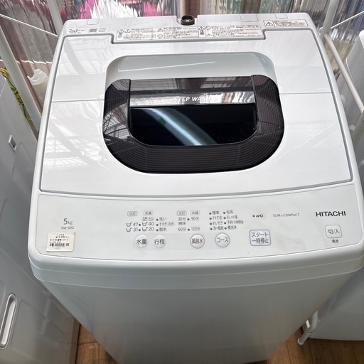 【ジャングル深井店】洗濯機 ヒタチ NW-50G 2022 堺市 深井【FU515】