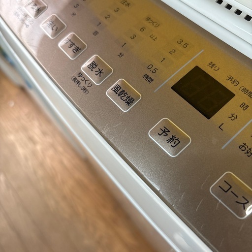 【ジャングル深井店】洗濯機 ヤマダ YWM-TV80G1 2020 堺市 深井【FU514】
