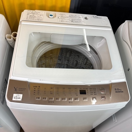 【ジャングル深井店】洗濯機 ヤマダ YWM-TV80G1 2020 堺市 深井【FU514】