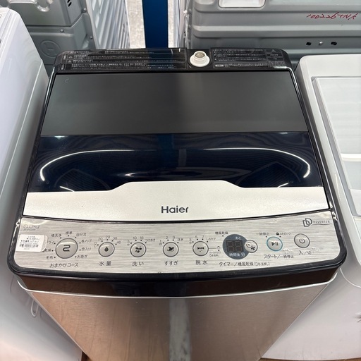 【ジャングル深井店】洗濯機 ハイアール JW-XP2CD55F 2022 堺市 深井【FU512】