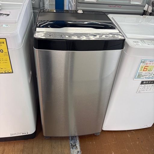【ジャングル深井店】洗濯機 ハイアール JW-XP2CD55F 2022 堺市 深井【FU512】