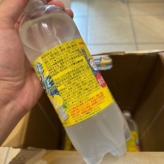未開封　レモンサワー500ml 9本の画像