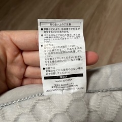 ニトリ(NITORI) 折り畳み ベッドインベッド BB01の画像
