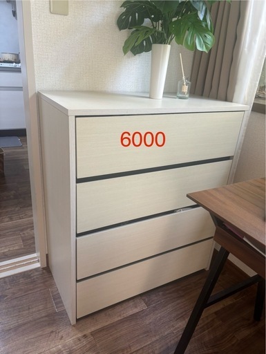 チケットニトリ