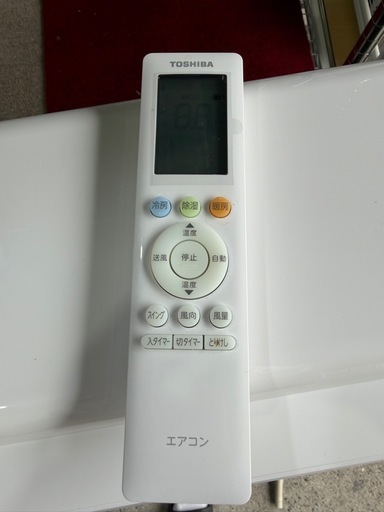 【売り切れ】F03 東芝 ルームエアコン 大清快 室内機 RAS-U221M(W) 室外機 RAS-U221MA 2025年製 6〜8畳用