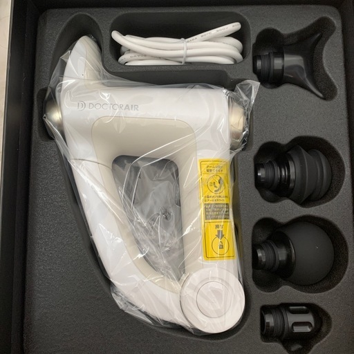 ドクターエア　?エクサガン　ハンディプロ　 新品未使用品✨　長期保証付き