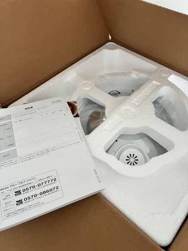 『新品未使用』Ｔ－fal cook4me EXpress 6L CY8520JP