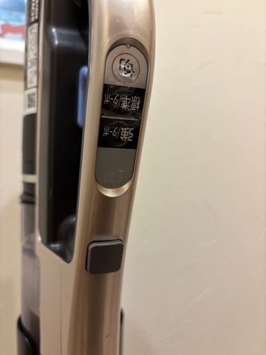 PV-BH900H 日立HITACH 掃除機