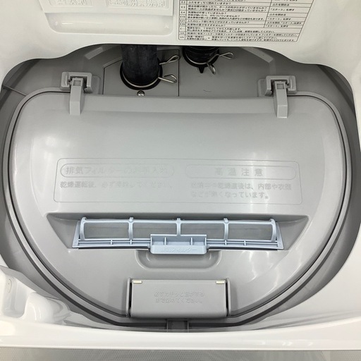 SHARPの縦型洗濯機乾燥機のご紹介！【トレファク寝屋川】