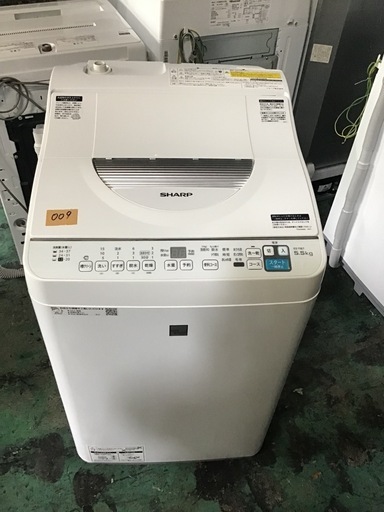 シャープ　5.5kg洗濯機　2020年　No.009