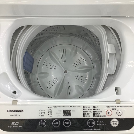 Panasonicの全自動洗濯機のご紹介！【トレファク寝屋川】