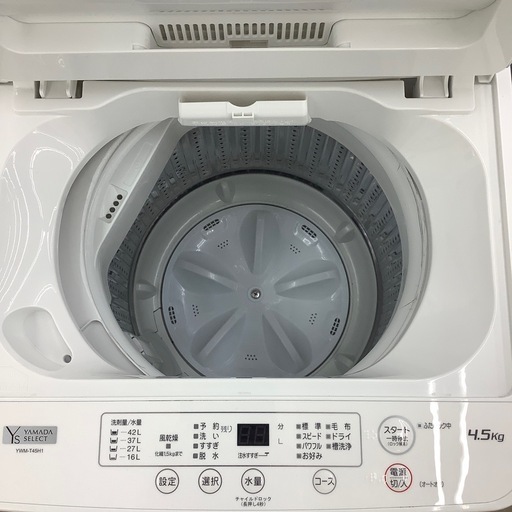【トレファク寝屋川店】YAMADA 4.5kg全自動洗濯機のご紹介です！