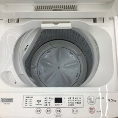 YAMADAの全自動洗濯機のご紹介！【トレファク寝屋川】の画像