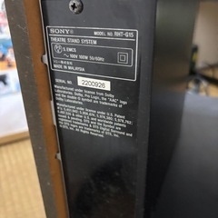 スピーカーの画像