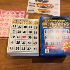 ビンゴマシーン
の画像