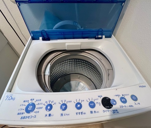 訳あり！ハイアール（Haier）の7キロ全自動洗濯機「JW-C70FK」（2020年 