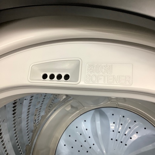 Hisenseの全自動洗濯機のご紹介！【トレファク寝屋川】