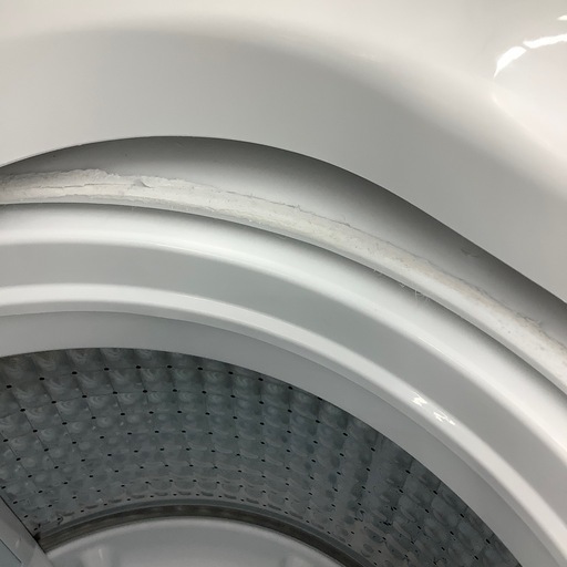 AQUAの全自動洗濯機のご紹介！【トレファク寝屋川】