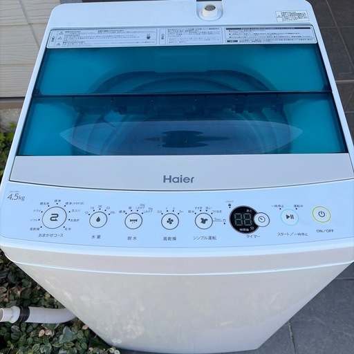 ハイアール 洗濯機 4.5kg JW-C45A 一人暮らしに最適 (toshi) 東新潟の 