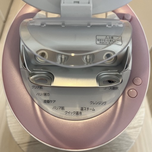 Panasonic スチーマー　EH-SA9A