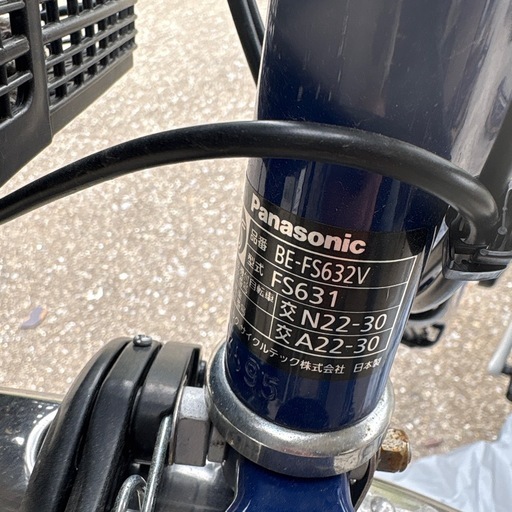美品  パナソニック  Panasonic 電動自転車  ほとんど使っていません 