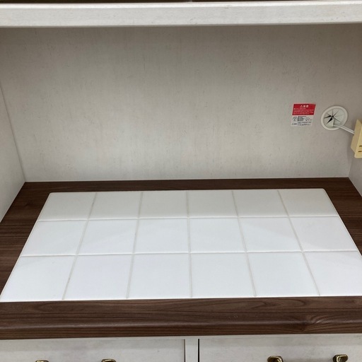 【ユーアイ】レンジボードのご紹介です！