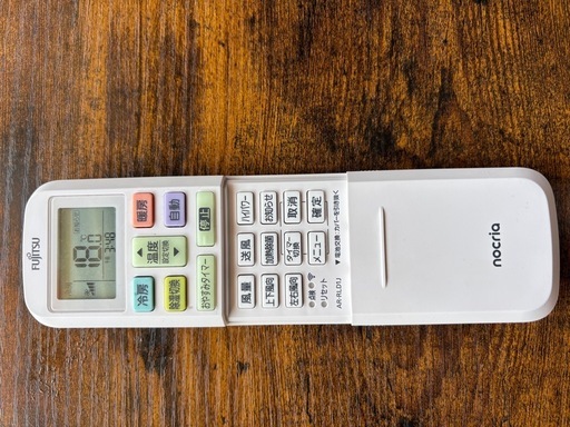 最終値下げ）エアコン2024年製8畳用（4年保証付き）