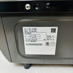 Rinnai リンナイ LPガス用コンロ PT22N-BK 2023年製 清掃済/MPJ043-01の画像