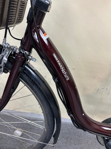 490　Yamaha 電動アシスト自転車　26インチ　丁寧に整備済み　中古自転車