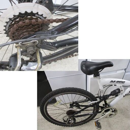 26インチ 自転車 MTB マウンテンバイク 21段変速 ホワイト系 M-960 札幌市北区屯田