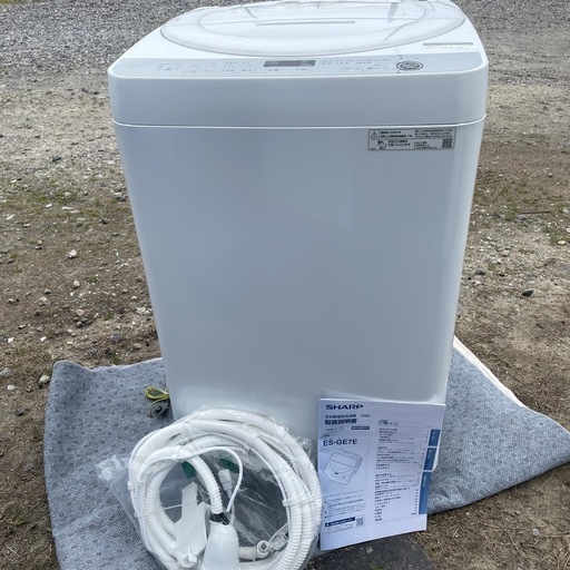 全自動洗濯機　風乾燥　7Kg　 シャープ　SHARP 20年製　ES-GE7E-W 取扱説明書付属　給水パイプ　排水パイプ　風呂水給水ポンプ付属