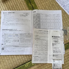 （取引中）エアコン2024年製8畳用（4年保証付き）の画像
